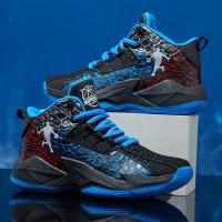 Nuevos zapatos de baloncesto de fondo grueso antideslizante para niños, zapatos deportivos para correr al aire libre - details 2
