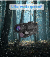 Monocular Digital Infrarrojo Visión Nocturna Eléctrica, 100% Oscuridad, 8x Zoom 2600mAh Batería Recargable, 32GB Tarjeta SD - details 7