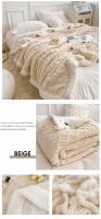 Manta suave a cuadros para adultos y niños, edredón de felpa, colcha cálida de invierno para camas, sofá y cama - details 15