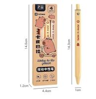 Capybara-Juego de bolígrafos de Gel de dibujos animados, bolígrafos neutros, Kawaii, Anime, suministros escolares, papelería, juguetes para niños, regalo para niñas, 4 piezas - details 3