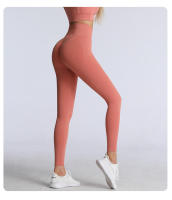 Pantalones de cintura alta, uso perfecto, levantamiento de cadera, adecuados para yoga y correr. - details 2