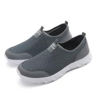 Zapatillas Casuales Ligeras para Hombres 2023 Zapatos de Caminata al Aire Libre Antideslizantes con Estilo - details 11