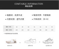 Zapatos casuales de hombre, zapatos blancos pequeños de cuero, zapatos versátiles para niños, zapatos Forrest Gump - details 11