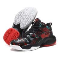 Zapatos deportivos casuales de moda elásticos para hombre, ropa de baloncesto, adiestramiento al aire libre, productos vendedores calientes, 2022 - details 10