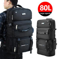 Bolsa de montañismo de gran capacidad 60L-80L, mochila de senderismo para hombres y mujeres, bolsas para deportes al aire libre, Material de nailon - details 0