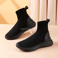 Lanzamiento de nuevos productos: moda de alta calidad, marca de moda, botas Chuka, calcetines para niños y botas deslizantes. - details 4