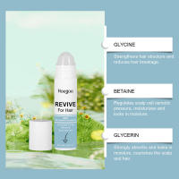 Esencia líquida para el cuidado del cabello HOEGOA, endurecedora, hidratante para el cuero cabelludo, negro brillante - details 7