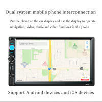 Radio para Vehículos HD 2 DIN de 7 Pulgadas Android, Bluetooth, Pantalla Táctil, Cámara de Marcha Trasera, Estéreo AM/FM para Acura/Cadillac/Chevrolet/Ford - details 9