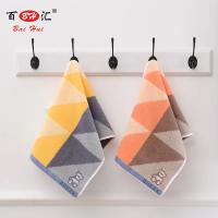 Toallas pequeñas de algodón para lavado de cara de jardín de infantes para niños, Jacquard de 32 hebras, Animal de dibujos animados, conejo - details 9