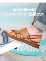 Nuevas sandalias de los hombres de cuero genuino zapatos de playa de los hombres de cuero suave suela suave suela de tendón de res zapatos de cuero fresco cómodo papá zapatos zapatillas hombres - details 6