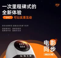 Avión Copa Masturbador Eléctrico Totalmente Automático Retráctil Chupando Vibración Juguetes Adultos Sexo Diversión Productos Masculinos Lote - details 2