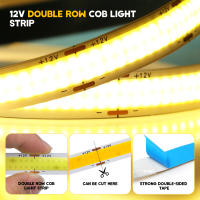 GAHADA Cinta LED de Alta Brillo Lineal 12mm PCB COB Doble Fila 600LEDs/m - details 3