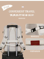 Mochila de gran capacidad para mujer, bolso de escuela ligero grande, mochila de equipaje multifuncional, bolsa de viaje de viaje corto - details 14