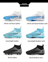 Zapatos de Fútbol Profesionales Zapatillas de Campo Interior de Fútbol de Sociedad Rápidas para Entrenamiento Zapatos de Fútbol para Hombres - details 3