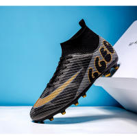 Zapatos de Fútbol de Caña Alta Adecuados para Hombres, Mujeres, Niños Entrenamiento Profesional - details 13