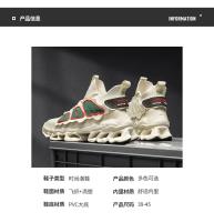 Zapatos con amortiguación, zapatillas de carreras para hombre, zapatillas informales para hombre, Tenis de lujo, zapatillas de carreras, zapatillas transpirables de moda 2025 - details 3
