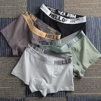 5 uds ropa interior para hombre Boxers masculinos calzoncillos sexis cómodos transpirables moda niños bragas ropa interior Boxershorts hombres - details 1