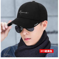 Gorras de Béisbol Modernas y Versátiles para Hombre, Gorras de Moda Casual para Mujer, Visores Solares - details 2