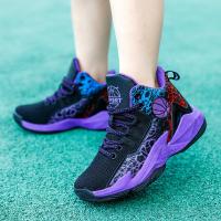 Zapatos deportivos para niños zapatos de correr casuales transpirables niños de moda zapatos ligeros de fondo grueso - details 5