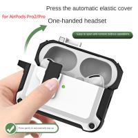 Funda protectora para AirPods Pro 2, cubierta a presión, antiarañazos, para auriculares, 2023, 2022 - details 1