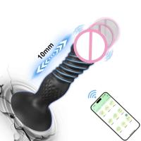 Leten-vibrador telescópico inalámbrico para hombres, Juguetes sexuales con tapón Anal para mujeres, consolador Anal, masajeador de próstata masculino - details 2
