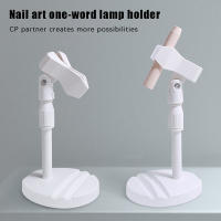 Soporte de Lámpara Ligero para Secador de Uñas Herramienta de Manicura LED para Gel UV - details 0