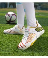 Nuevos zapatos de fútbol dorados a la moda para niños, zapatos de fútbol antideslizantes cómodos, zapatillas deportivas para niños, zapatillas deportivas para niños - details 21