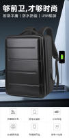 Nueva mochila multifuncional para computadora portátil para hombres, mochila transfronteriza de viaje de ocio de gran capacidad - details 0