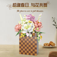 Bloques de construcción de flores eternas para decoración del hogar, bloques de construcción de bolsas creativas, juguetes de bloques en 3D, cesta de rosas para regalo - details 2