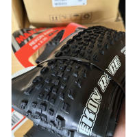 MAXXIS Rn Race 29 pulgadas MTB sin cámara 29x2,35 120tpi 60psi XC bicicleta de montaña neumático plegable - details 2