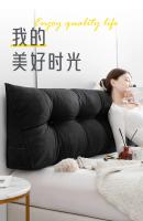 Almohada de cuña para cabecera de cama, almohada de cuña para cabecera, almohada de cabecera Triangular, almohadas grandes para sentarse en la cama, 200cm - details 6