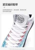 Baloncesto deportes al aire libre, zapatillas para correr y trotar, calzado deportivo para hombre, Zapatos Deportivos - details 4