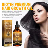 La biotina hidrata profundamente y mejora el cuidado del cuero cabelludo, suaviza el aceite esencial para el cuidado del cabello. - details 5