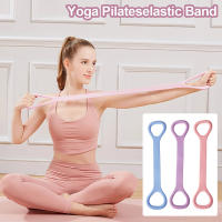 Cinturones de Yoga con espalda abierta para mujer, cinturón de estiramiento de Yoga, cuerda elástica de silicona, resistente al agua - details 10