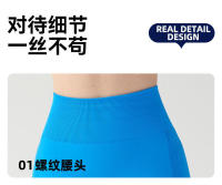 Pantalones de yoga de cintura alta para mujer, estilo cómodo de primavera-verano para correr al aire libre, diseño de cadera melocotón - details 7
