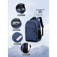 Mochila mochila de viaje de moda de gran capacidad, bolsa de computadora de viaje de negocios - details 1