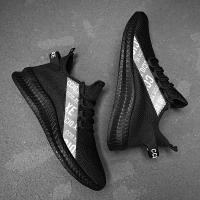 Zapatos de Malla Tejida para Hombres en Verano Zapatos Deportivos Transpirables y Ligeros - details 3