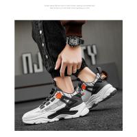 Zapatillas De Deporte Para Hombre Con Hebilla Giratoria Zapatillas Casuales Transpirables Para Primavera Y Otoño Zapatos Versátiles Para Padres - details 5
