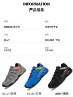 Zapatos transpirables ligeros, antideslizantes al aire libre, para correr - details 5