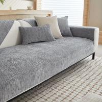 Funda de Sofá de Chenilla de Lujo Soporte de Muebles Duradero, Antideslizante, Elegante - details 7