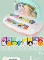 Juguete Musical con sonido de Animal para bebé, Teclado de Piano, instrumento Musical eléctrico intermitente, juguetes educativos tempranos para niños - details 4