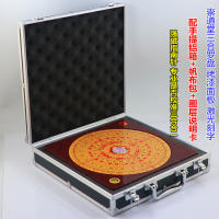 Chongdao Hall elemento de 9 pulgadas tres en uno placa completa Feng Shui con alta precisión y brújula de caja de aluminio - details 4