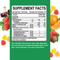 Gomitas multivitamínicas para niños - details 5