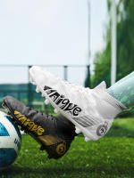 Uñas altas rotas, zapatos largos de entrenamiento de césped artificial, zapatos de fútbol profesional - details 36