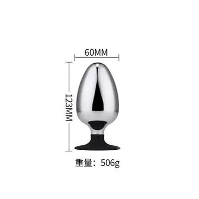 Leten Expansor de Diamio Extra Grande Enchufe Anal para Adultos Juguete Sensorial de Salud - 1