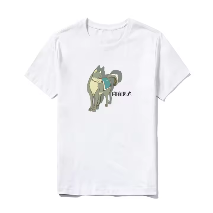 Camiseta casual Camiseta básica de manga corta de algodón de verano para hombre Camisetas de hombre vintage estampadas con diseño estampado - 1