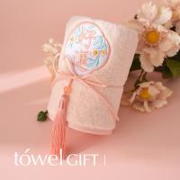 Toalla con borlas bordadas de alta absorción, toalla facial gruesa de estilo chino, Toalla de baño de regalo de boda respetuosa con la piel para niños/adultos - details 6