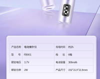 Us Microcrystallin Light Elctric Micro Instrumnt Crystal Infusión facial completamente automática Bauty - details 25