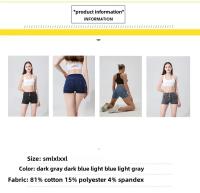 Nuevo 2025 pantalones cortos de mezclilla de cintura ultra alta para mujer, pantalones cortos sexys de verano para levantamiento de glúteos, pantalones cortos de Yoga finos e informales elásticos picantes para chica - details 4
