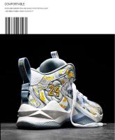 Zapatos de baloncesto para deportes al aire libre con logotipo de marca, Zapatos para correr de malla transpirable a la moda para hombre - details 8